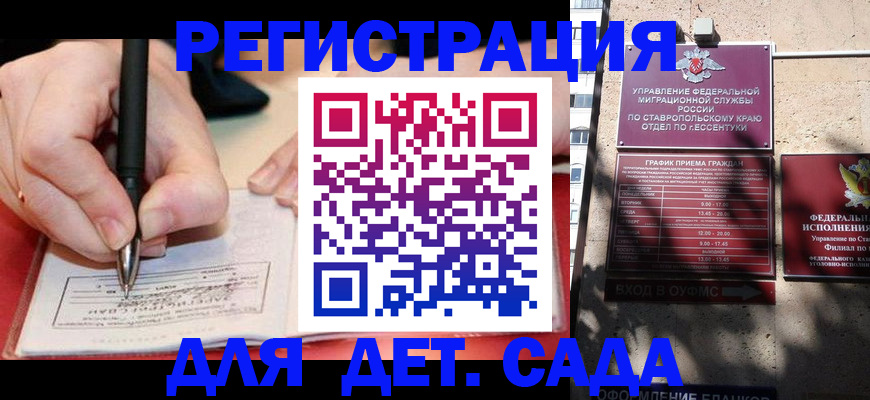 форма 3 в Стрежевом